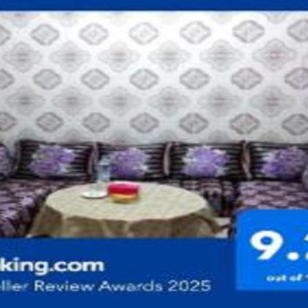 Hotel Aziz House 1 Tantan Zewnętrze zdjęcie