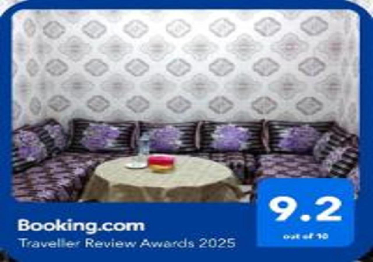 Hotel Aziz House 1 Tantan Zewnętrze zdjęcie